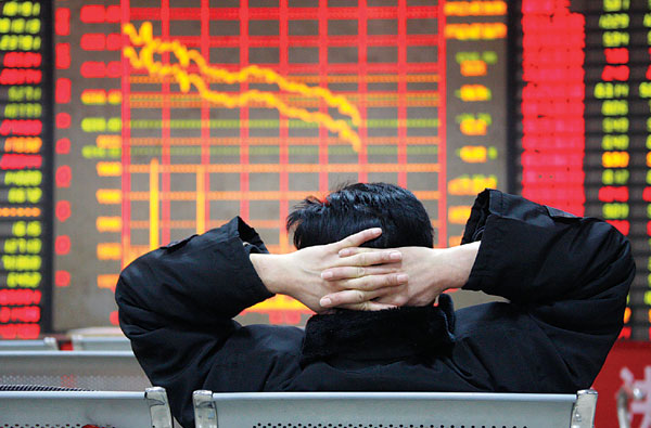 China's stock market is one of the major fields that international investors have favored. Xie Zhengyi / for China Daily Foreign investors shy from buying