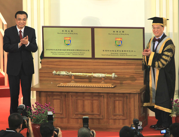 Vice-Premier: HK’s youth an asset to China Vice-Premier: HK’s youth an asset to China