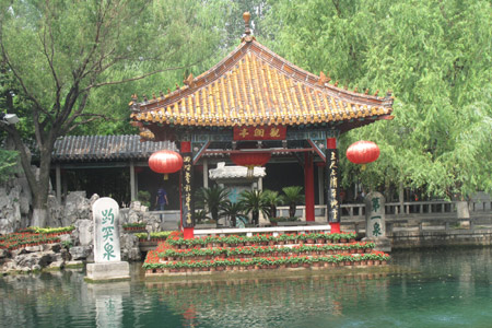 Baotuquan in Jinan, Shandong