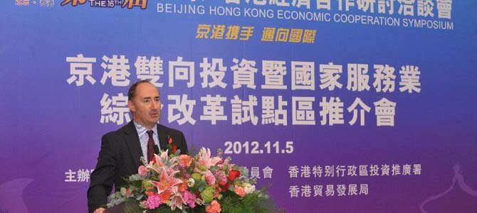 Beijing firms urged to go global via HK