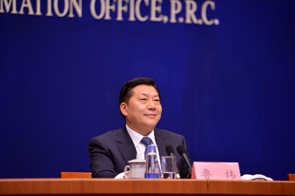 World Internet Conference to open on Nov 19 in Zhejiang