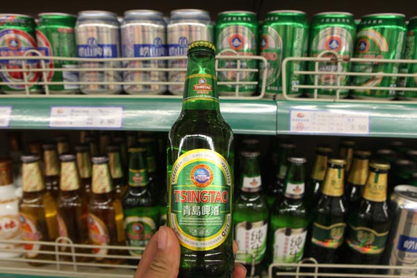 Top 10 most valuable China Time-honored Brands in 2016