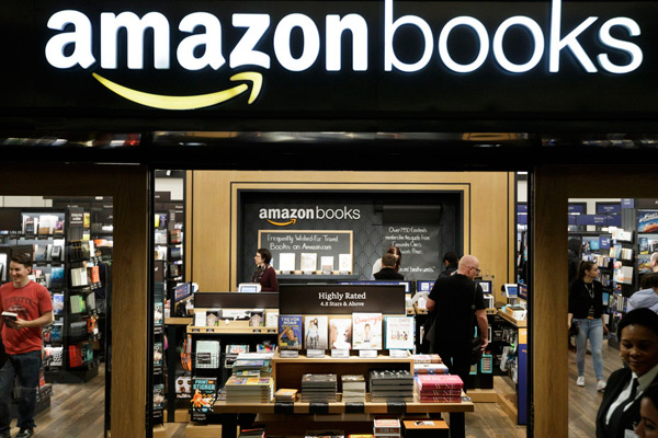 Top 10 US-listed firms favored by Chinese investors