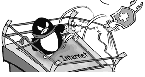 A dispute between two IT giants