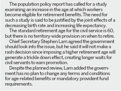 Govt to consider raising retirement age