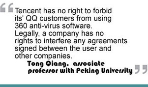 Online retailers in spat with peers