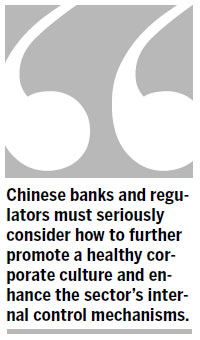 Banks need new culture