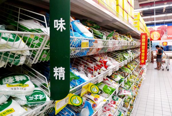 US giant offers $141m to buy WAPC