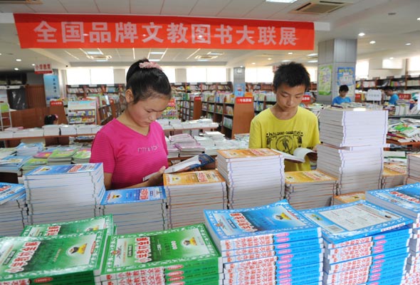 New semester, big business