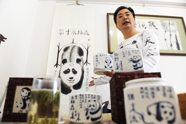 Most expensive tea up for bid