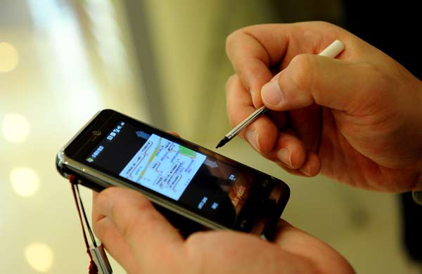 Navigating mobile markets