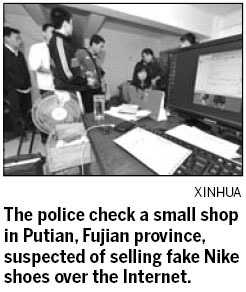 2012 events that helped shape the IP landscape