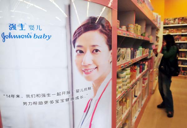 J&J acquires local rival