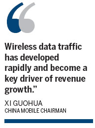 Carrier bets on data services