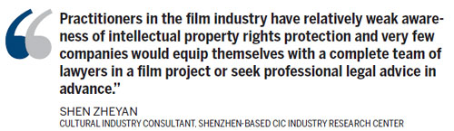 Top grossing Chinese film sets a record