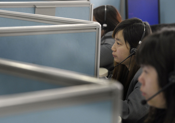 Calling for new type of industry