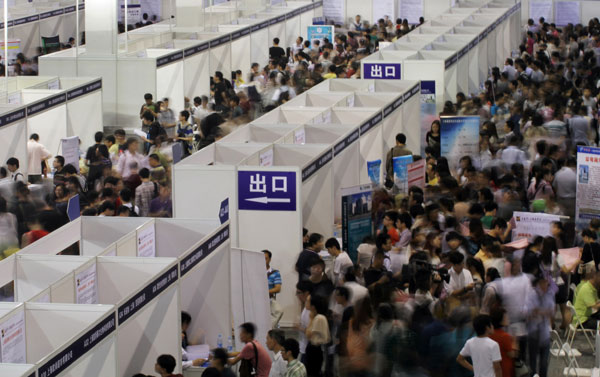 From the classroom to the boardroom