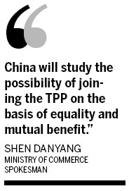 'Disruptive, lacking in economic sense'