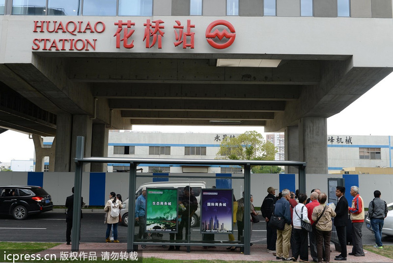 China's first trans-provincial subway opens