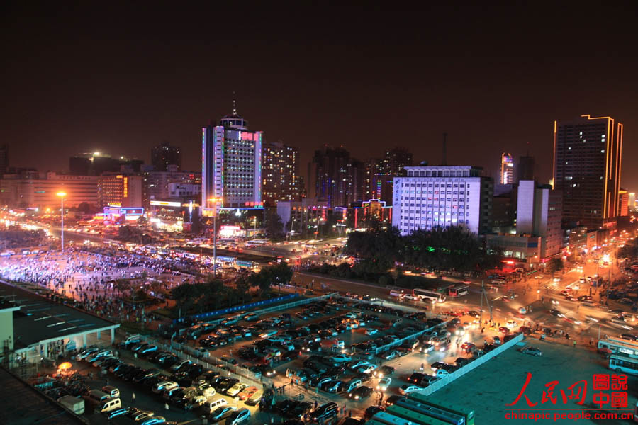 Top 10 happiest cities in China