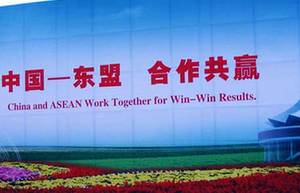 Experts: Time for faster shift to services