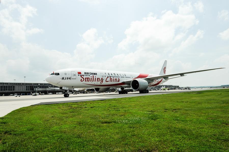 Air China links Beijing, Washington