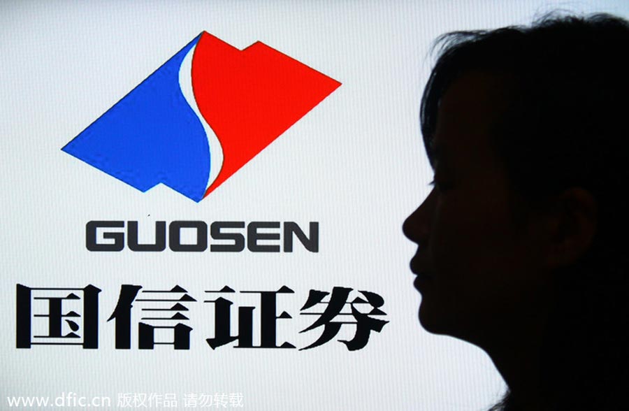 Top 10 underwriters in China