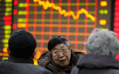 Shanghai, HK stock program will offer flexibility