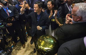 Alibaba and the 20,000 believers