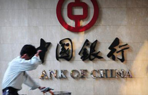 Surge in govt savings to weigh on growth