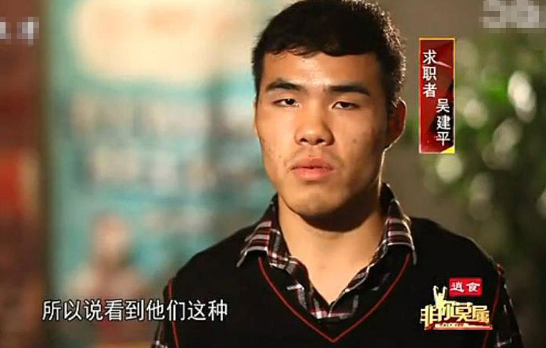 Physically challenged graduate lands job on TV show