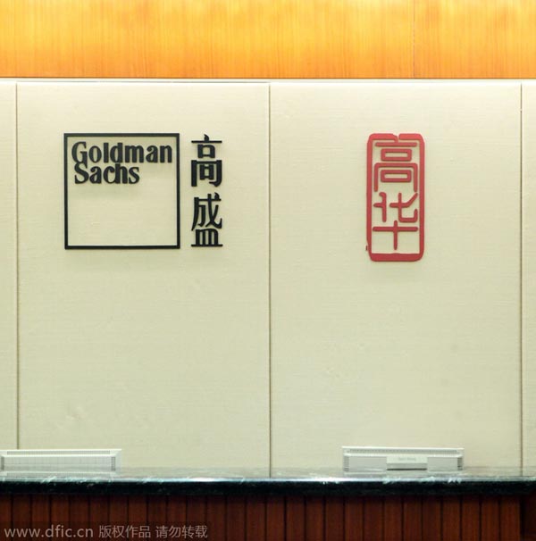 Top 10 underwriters for Chinese companies in 2014