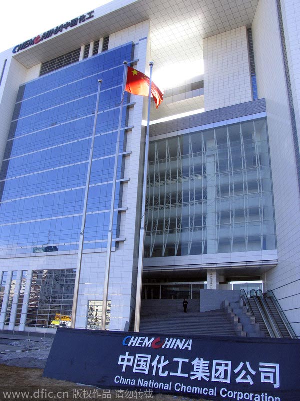 Risks rise for Chinese companies' overseas M&As