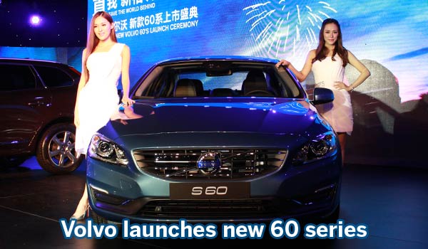 Volvo releases new 60 series
