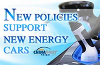 New-energy vehicles 'turning the corner'