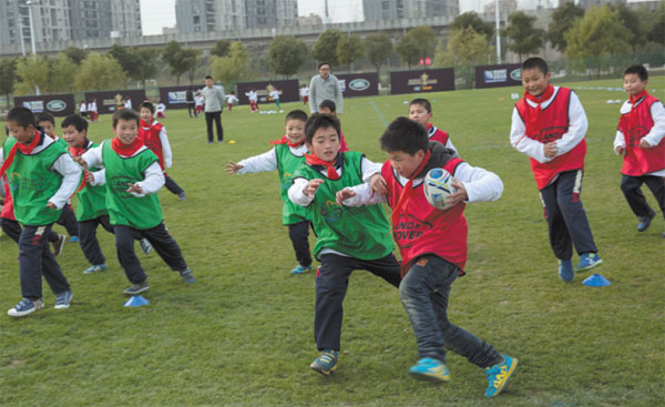 Sports For All: Land Rover supports youth rugby