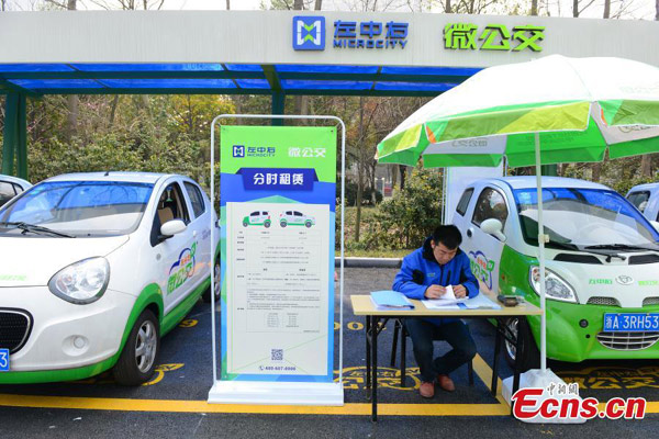 Hangzhou promotes 'mini bus' rental service