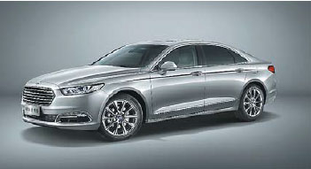 Auto Shanghai 2015 Premiere showroom