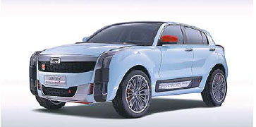 Auto Shanghai 2015 Premiere showroom