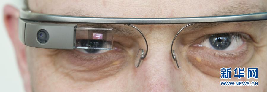 Ten 'tuhao' gadgets in 2013