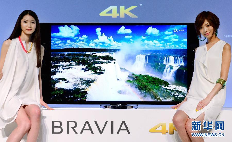 Ten 'tuhao' gadgets in 2013