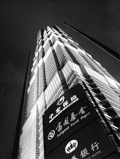 No assurance of success