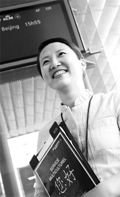 Air France KLM looking to China