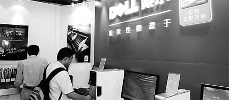 Dell ventures into countryside with lower-priced computers