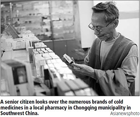 Regulators struggle to tame fake medicine market