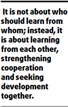 Incremental banking reform proved best