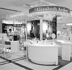 Cosmetics firm expands in China