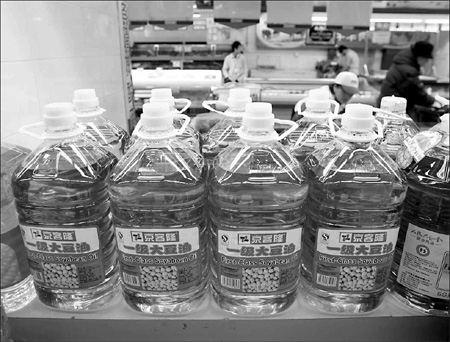 Crop growers eye rural China