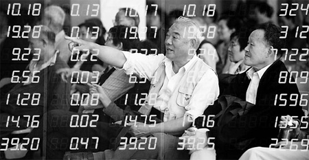 Rise in Shanghai's stock index forecast follows positive earnings reports