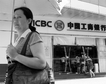 Opportunity and risk challenge China's banks